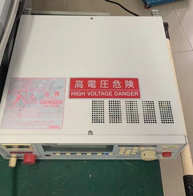 名前