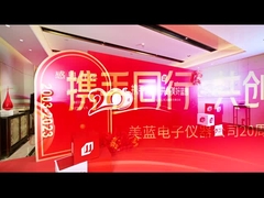 20周年記念ディナー