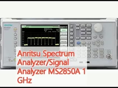 アンリツースペクトル解析機/信号解析機 MS2850A 1 GHz