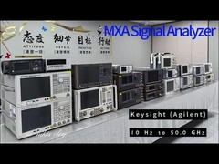 シグナル分析機 N9020B