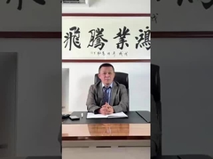 私たちのCEOの会社紹介